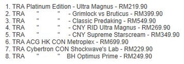 Malaysia Exclusive Figure Rumours Highlight Plantinum Edition Ultra Magnus, Classic Predaking, Grimlock Vs Bruticus, More (1 of 1)